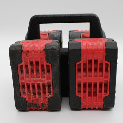 Bosch Power Core 4 Slot Battery Caddy Carrying Case Battery Holder3